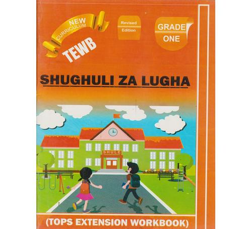 Tops-Extension-Shughuli-Za-Lugha-GD1